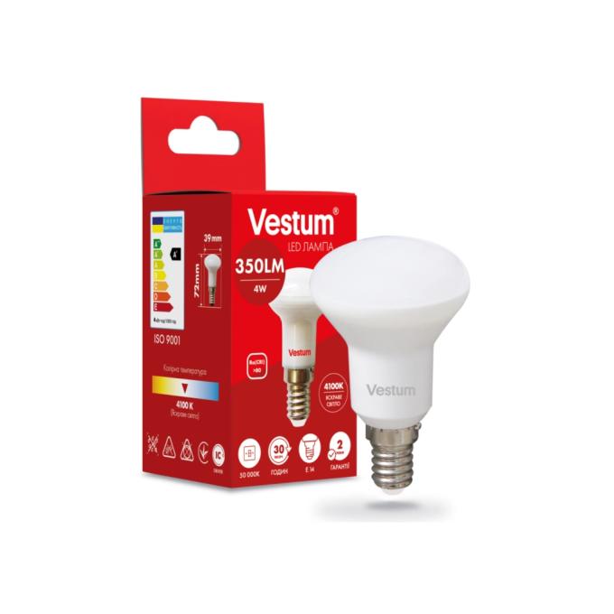 Vestum 1-VS-1401