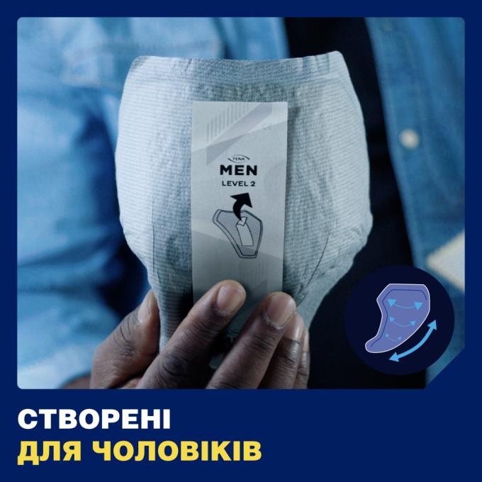 Tena 7322540426359/7322541493053