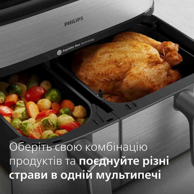 Philips NA555/00