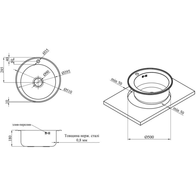 Kroner CV022768