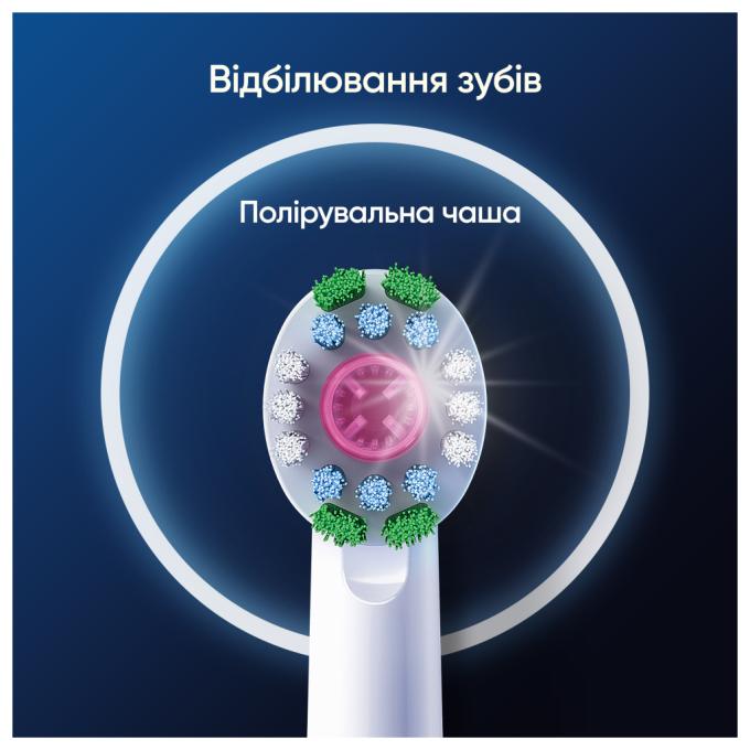 Oral-B 8006540847213