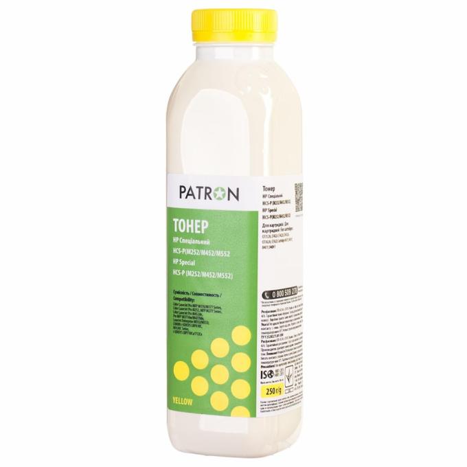 Patron PN-HCS-P-Y-250