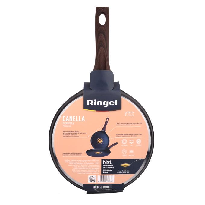 Ringel RG-1100-25