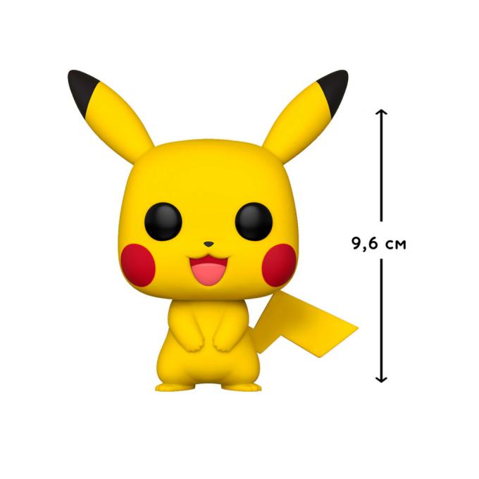 Funko Pop 31528
