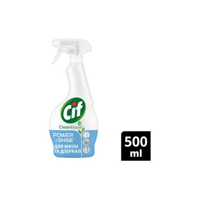 Cif 8720182787576