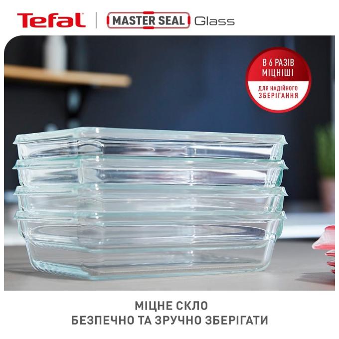 TEFAL N1051110