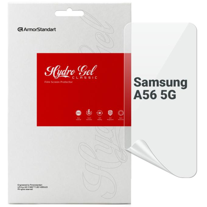Armorstandart ARM82616