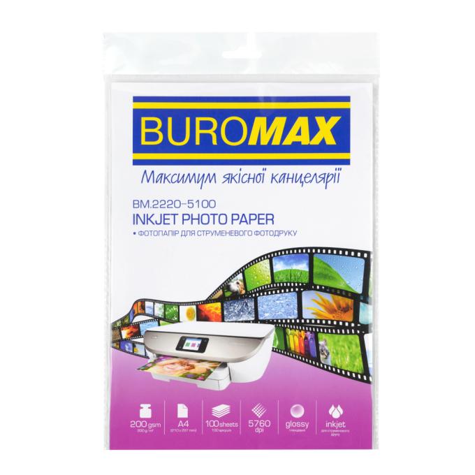 BUROMAX BM.2220-5100