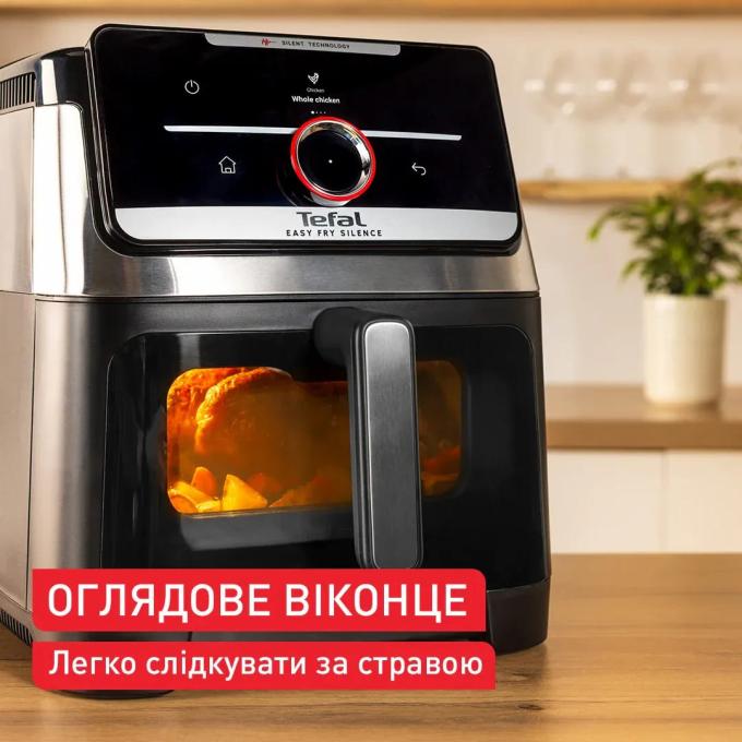 TEFAL EY876DE1