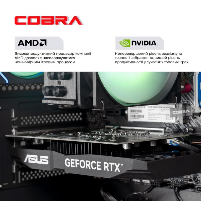 COBRA A55.16.S5.35.23117