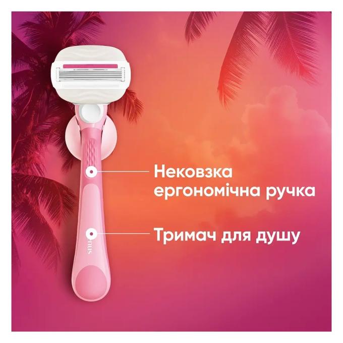 Gillette 8700216674164