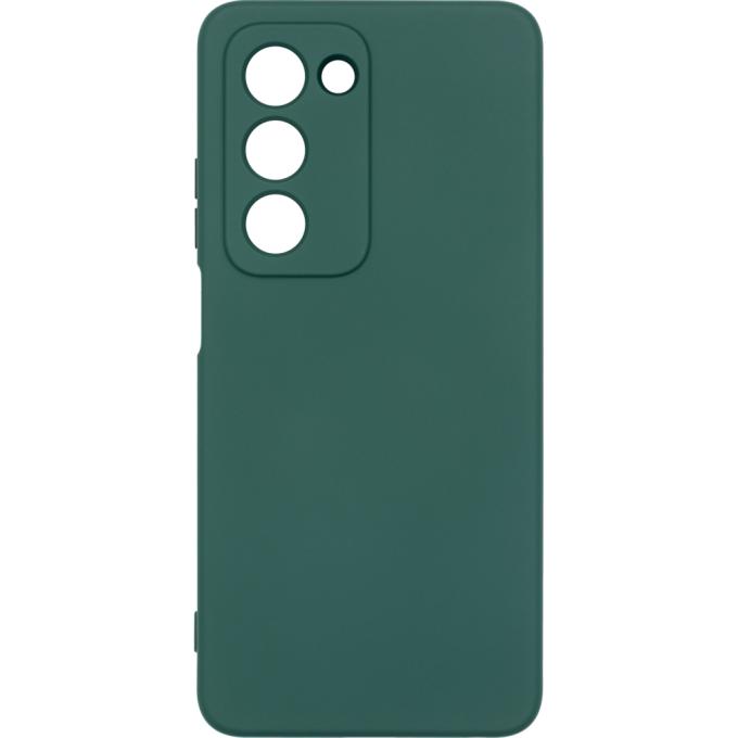 Armorstandart ARM87471