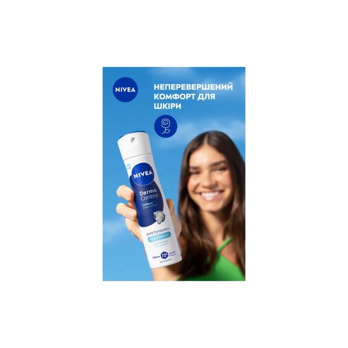 Nivea 5900017099736
