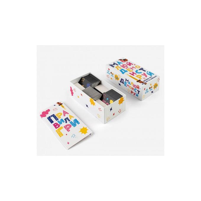 Fun Games Shop FGS71