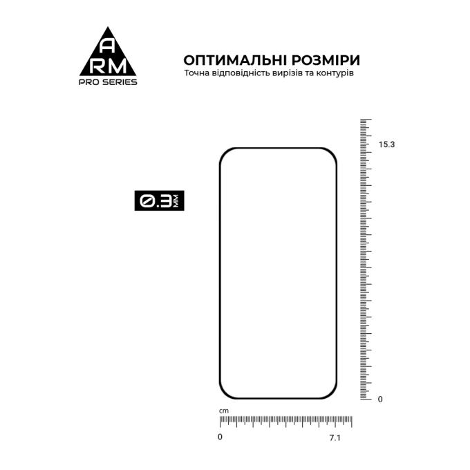 Armorstandart ARM90933