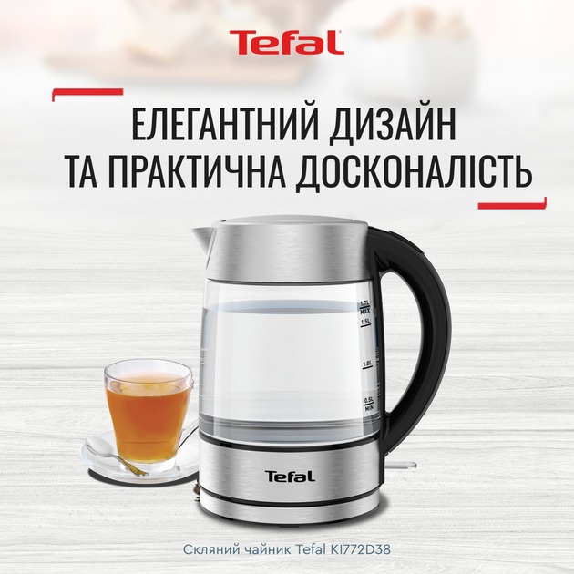 TEFAL KI772D38