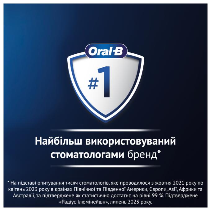 Oral-B iO2 Series Calm Pink