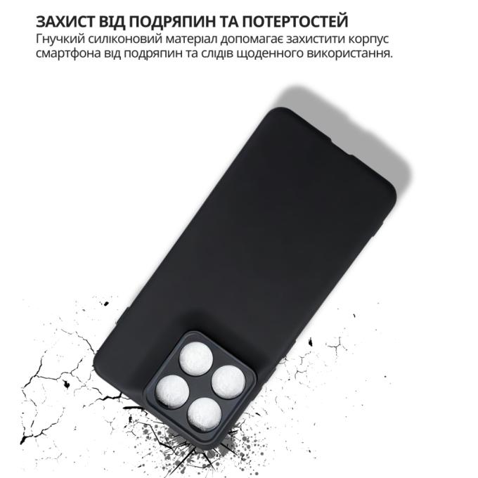 BeCover 715047