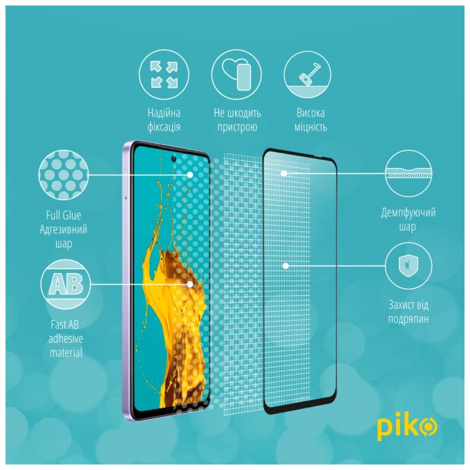 Piko 1283126598661