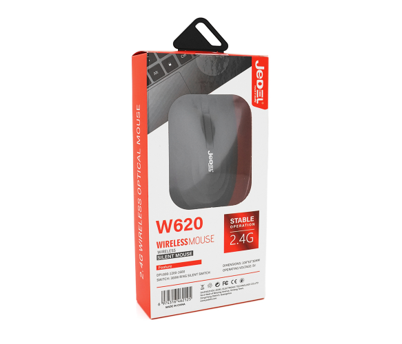 Jedel JEDEL W620