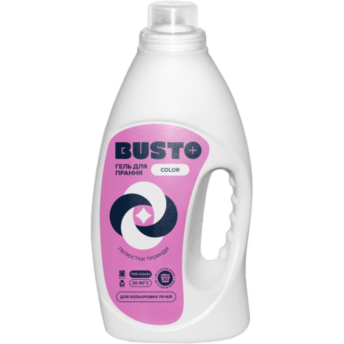 Busto 4820178065450