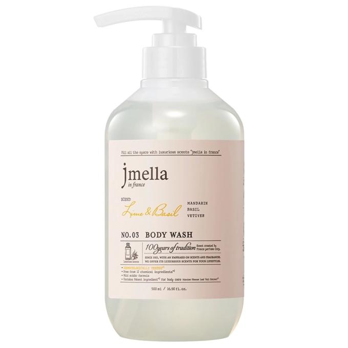 Jmella 8809711716826