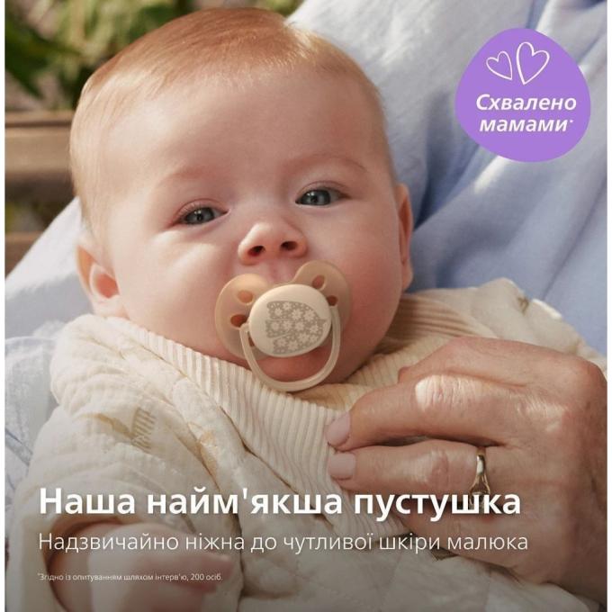 Philips AVENT SCF091/41