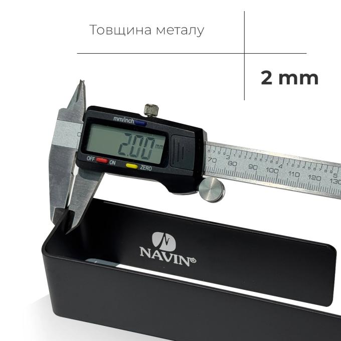 Navin 20-220777-0230
