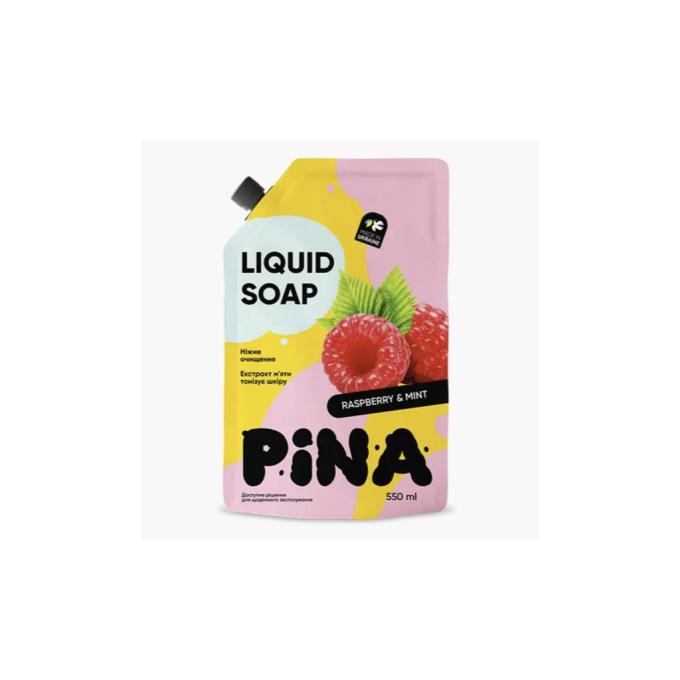 Pina 4820287020456