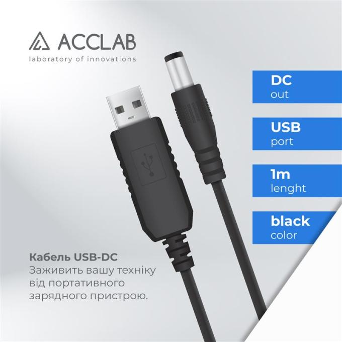 ACCLAB 1283126552847