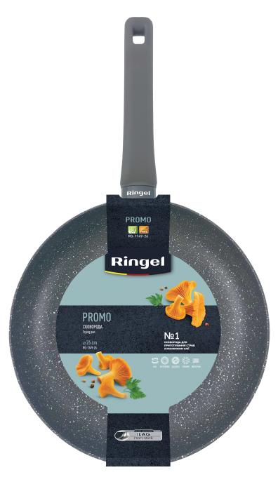 Ringel RG-1149-26