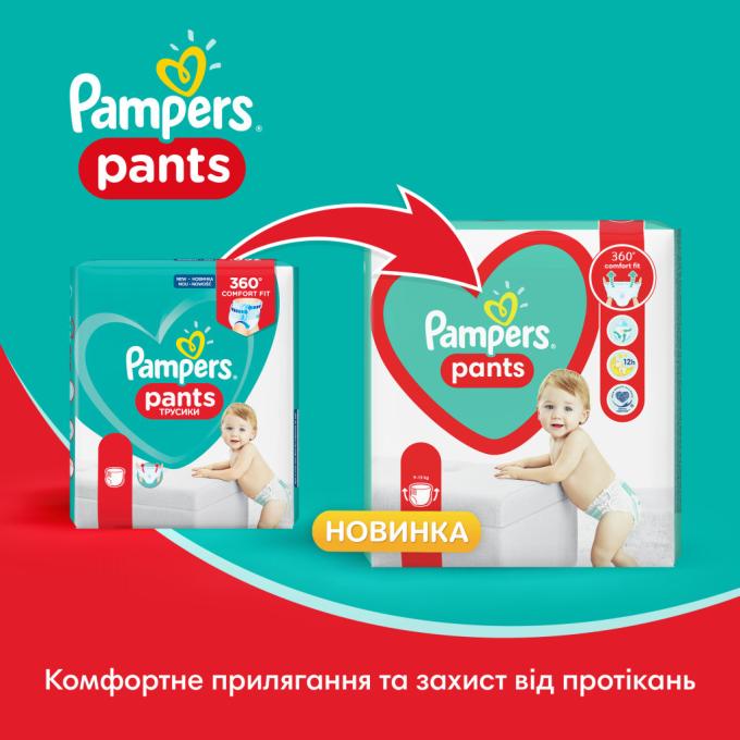 Pampers 8006540068632