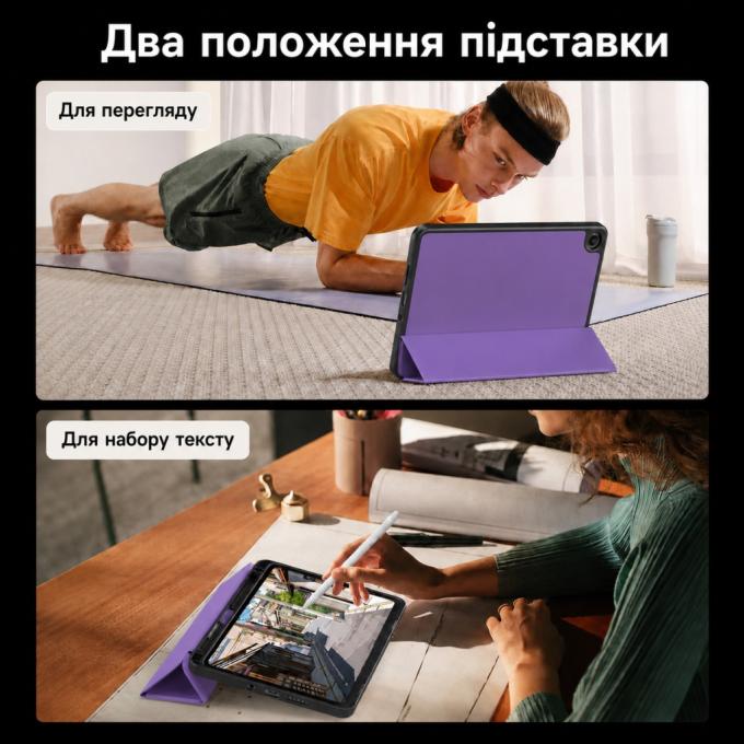 BeCover 716154