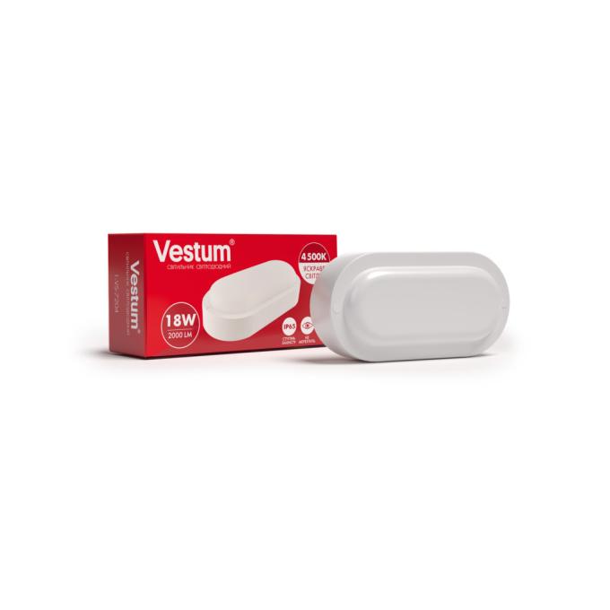 Vestum 1-VS-7204