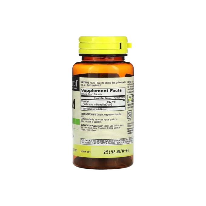 Mason Natural MAV-11525