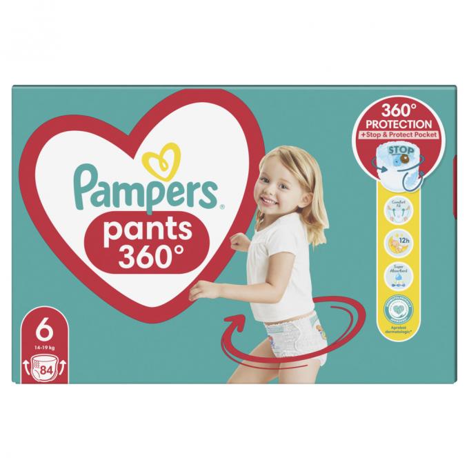 Pampers 8006540069530
