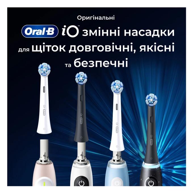 Oral-B iO RB CWF-4 Ultimate Clean (4)