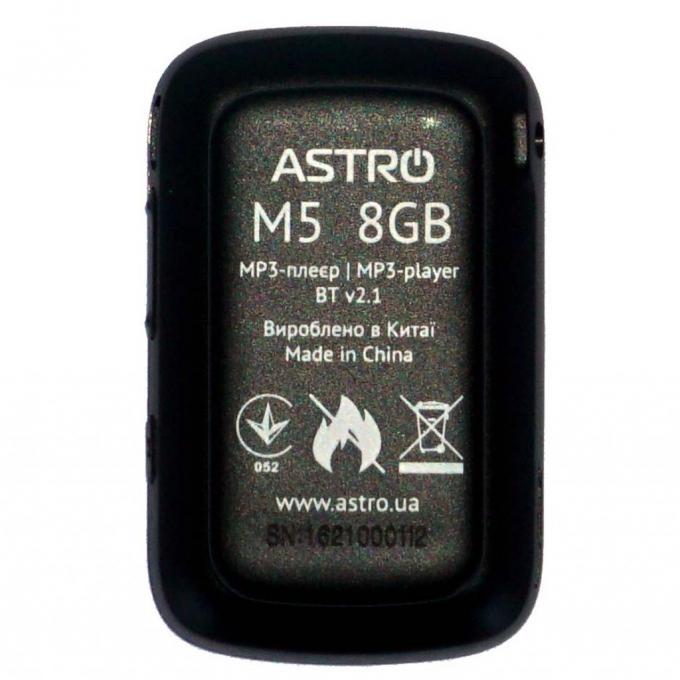 Astro M5 Black/Purple