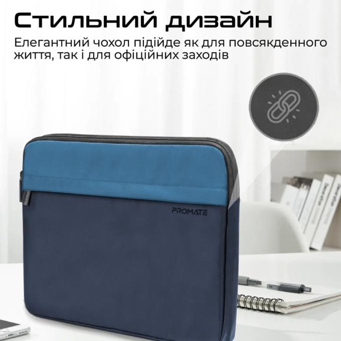 Promate limber-sb.blue