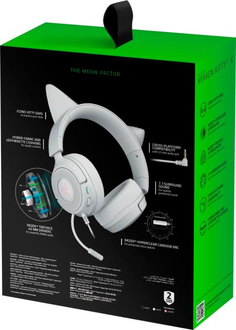 Razer RZ04-05350300-R3M1