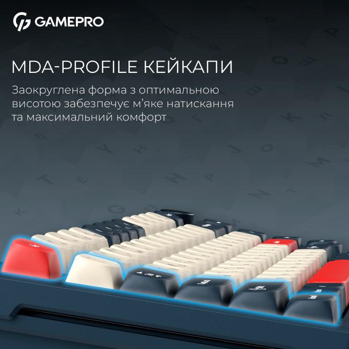 GamePro MK266BL