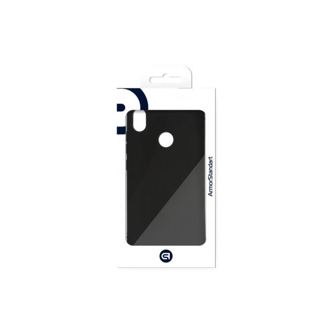 Armorstandart ARM57593