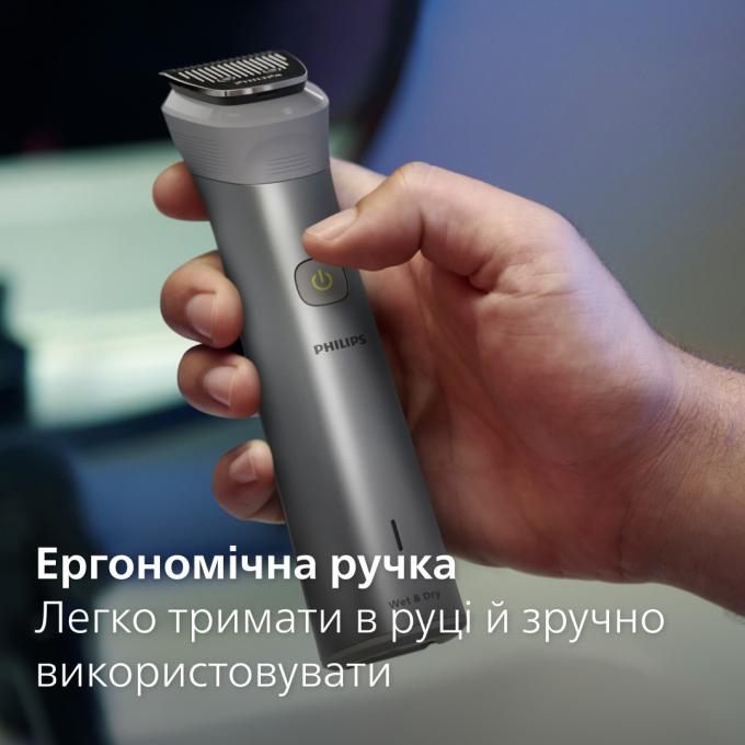 Philips MG5930/15