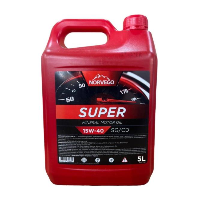 NORVEGO SUPER 15W40 5л