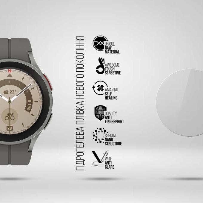 Armorstandart ARM92093