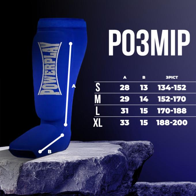 PowerPlay PP_3054_M_Blue