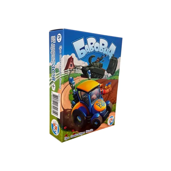 Games7Days БВН001