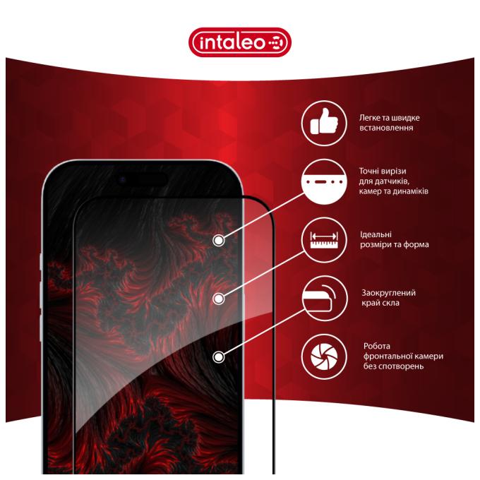 Intaleo 1283126626012