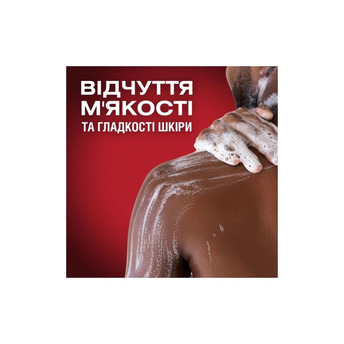 Old Spice 8006540818824