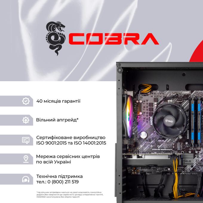 COBRA A55.32.S5.55.22299